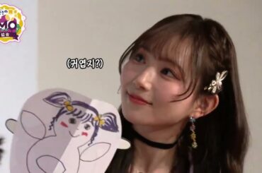 나기사회장 코토코본부장