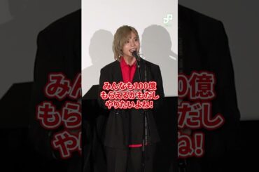 殺せんせーを一斉射撃！ #暗殺教室