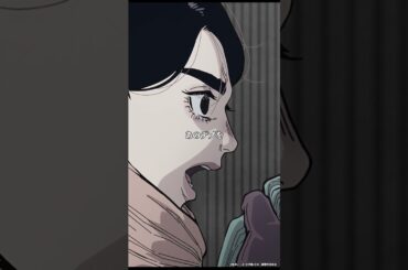 「あんなデブ、殺すしかねぇ！」｜『#日本三國』東町小紀(CV.瀬戸麻沙美)