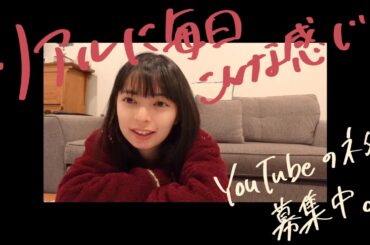 【Moe】#11 ニュージーランド留学🇳🇿宿題をしてるだけの動画