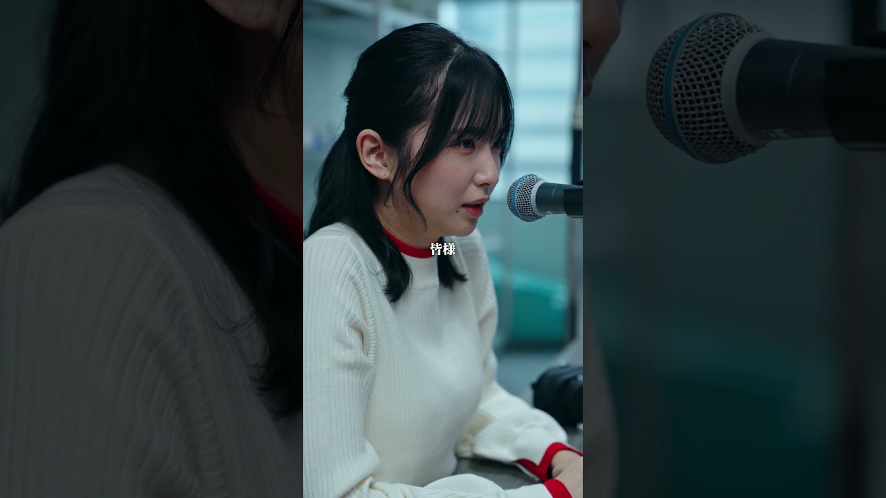 皆様にご報告があります #Shorts #オープンマリッジ #夫婦 #オープンマリッジ #教師 #学校 #ショートドラマ 皆様にご報告があります #Shorts #オープンマリッジ #夫婦 #オープンマリッジ #教師 #学校 #ショートドラマ