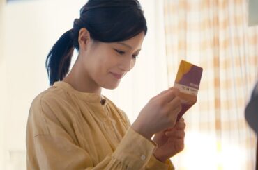 公式【ソニー銀行】【思い出の口座編】60秒