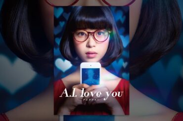 A.I. love you