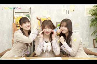 猫舌SHOWROOM『乃木坂46にゃんば～1』 2026年03月25日 岡本姫奈・金川紗耶 ・ 吉田綾乃クリスティー【高画質 1080p HD】
