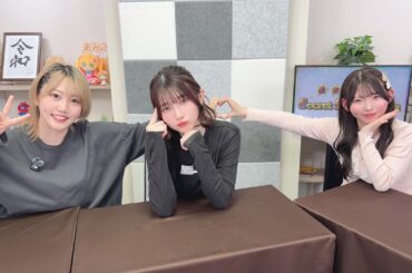 黒木ほの香のSecret Show Room【ゲスト：長月あおい】（第141回）