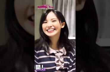 りー。の魅力✨#遠藤理子  #櫻坂46 #櫻坂46三期生