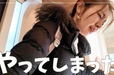 抱っこした瞬間、終わりました