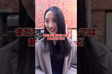 出演していただけますか？？ 原田さん