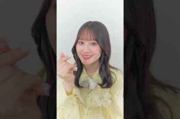 「キュンポーズ繋ぎチャレンジ」伊藤美来さんと小倉唯さん！