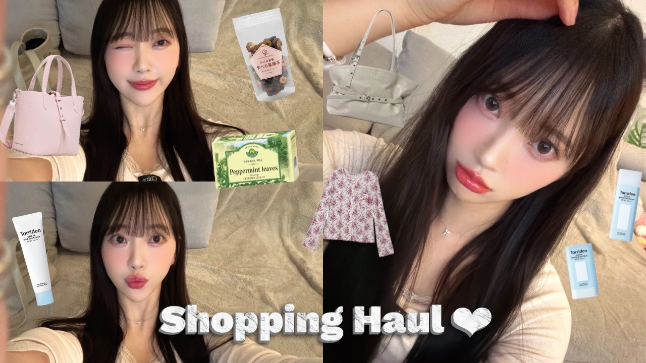 最近の購入品🍃買って大正解な美意識高めご褒美アイテム💭 最近の購入品🍃買って大正解な美意識高めご褒美アイテム💭