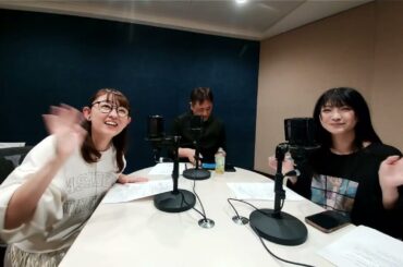 「ぱよぱよでおなじみ！声優の高橋美佳子さんの今後の野望を聞いてみよう！」（692回）