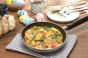 【3分クッキング公式】ベーコンとほうれん草のオープンオムレツ