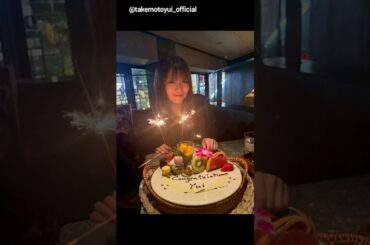 武元唯衣 ゆいちゃん改めて誕生日おめでとう！！3月23日は櫻坂46 武元唯衣ちゃんの誕生日♪Instagram