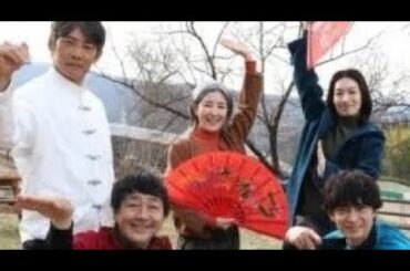 戸田恵子サプライズ出演！反町隆史ら豪華集合に絶賛の声