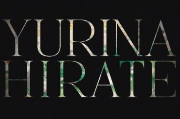 平手友梨奈『無表情な表情』Teaser