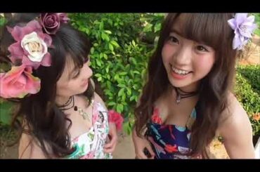 【MV Making】志田サマー新井サマー『灼熱サマー ～SUMMER KING × SUMMER QUEEN～』