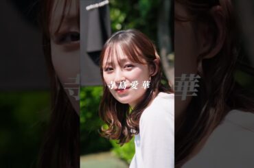 もしかして私に気がある？ #Shorts #恋する門には愛きたる #恋愛  #会社  #ショートドラマ #コイアイ #ごっこ俱楽部 #短編ドラマ#短編映画#ドラマティッカー#恋