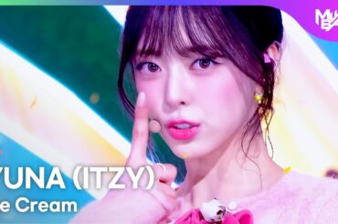 [HOT DEBUT] YUNA ユナ 유나 (ITZY) - Ice Cream [Music Bank] | KBS WORLD TV 260327