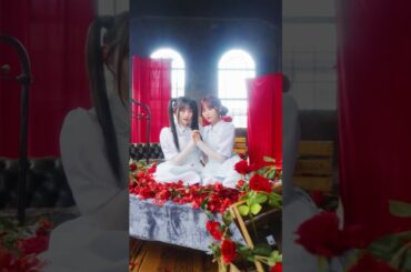 「#劇薬中毒 」発売中🥀⟡.·ぜひチェックお願いします❤︎⋆.#イコールラブ #イコラブ#大谷映美里#音嶋莉沙