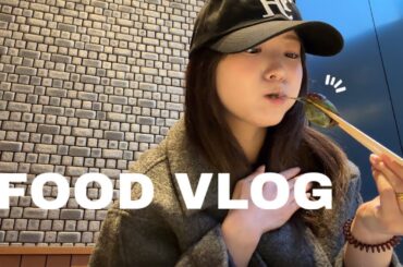 【food vlog】最近のリアルな食生活｜自炊したりカフェ行ったり🍳☕️
