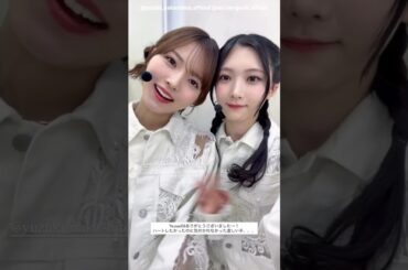 谷口愛季 中嶋優月『Venue101』さんありがとうございました！4月4日 櫻坂46