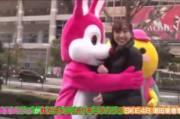 突撃！しあわせ買取隊　覆面母ちゃん（須田亜香里）