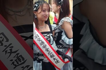 ＃LarmeR #ラルメール 交通安全パレード② #坂口渚沙 さん #七海花菜 さん #凪乃瑚々奈 さん 2026/4/4