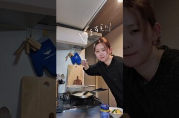 レモンジェノベーゼパスタ #shorts