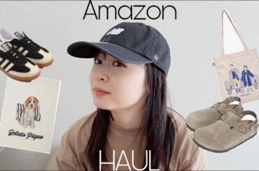 【Amazon 購入品】春に向けて気になるファッション小物&日用品📦🌸計9点紹介するよ🏃✨