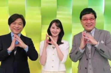 日テレ・後呂有紗アナ、「ＤａｙＤａｙ．」初日のＭＣ３ショット披露！　「楽しみにしています」「頑張って」