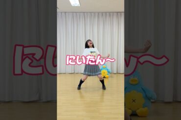 【TikTok】ひな誕祭に向けてメンバーは毎日あることにチャレンジ中💪🏻 20260401 #七回目のひな誕祭 #日向坂46 #大野愛実