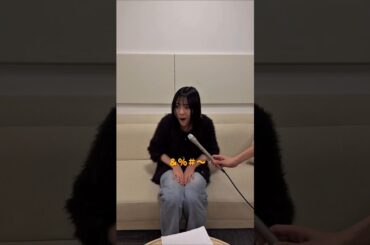 正源司陽子、ラジオパーソナリティ発表の瞬間