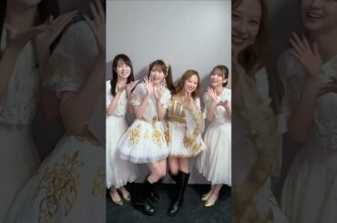 賀喜遥香と菅原咲月と小田さくらと岡村ほまれ　2026/04/04