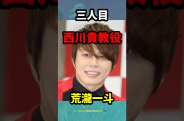 【原神】原神に登場する声優ネタ三選 #原神 #genshinimpact #shorts