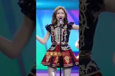 突然不可解に消えた芸能人3選 #清水富美加 #渡辺麻友   #成宮寛貴  #芸能人 #芸能界