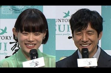 杉咲花が本気モード！西島秀俊も驚く“とある料理”の道具一式購入【芸能動画】(2026年3月30日)