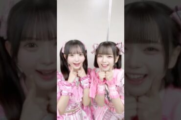 のんふぃく！さんおじゃましました‪‪❤︎‬ はるちゃんと👶🏻💞