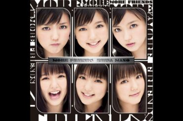 真野恵里菜 - 家へ帰ろう (sad ver) (カラオケ)/ Uchi e Kaerou (sad ver) (Instrumental)