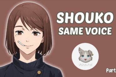 Yelan same voice | Aya Endou | Endou Aya Anime Voice Actress | 遠藤 綾 | Part 1