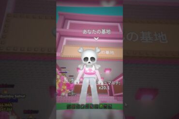 日本初、レインボー基地がやばいブレインロットロブロックス..☠️