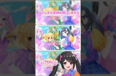 最強ツインテール歌ってみた🎀 #shorts