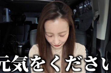 今年に入ってから実は体調を崩してました…