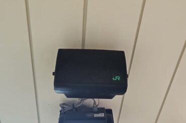 関内駅 駅構内放送(山口陽世さんVerその2)