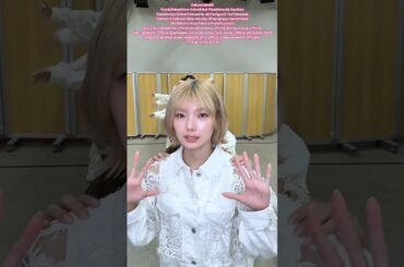 櫻坂46 The growing up train♪中嶋優月 向井純葉 松田里奈 佐藤愛桜 守屋麗奈 山下瞳月 谷口愛季 山﨑天 大園玲 村井優 森田ひかる山川宇衣浅井恋乃未的野美青 田村保乃藤吉夏鈴