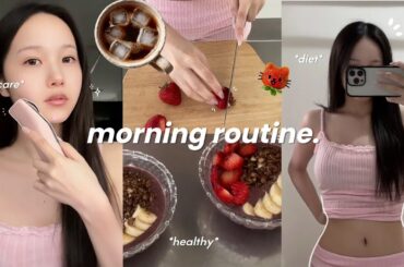 ダイエット中のmorning routine🪟☀東京住み女子大生🗼考え方が変わった春 🪷 skincareも🧖🏻‍♀️🚿