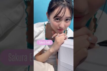 世界で一番可愛いかもしれない遠藤さくらVer.2