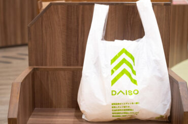 このコラボ、待ってたアァァァ！！【ダイソー × TGC】デザイン大優勝♡「新作アイテム」