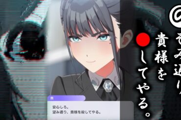 学マスかるた2025白組