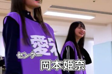 【HD】乃木坂46 CM「41stSG アンダーライブ」配信