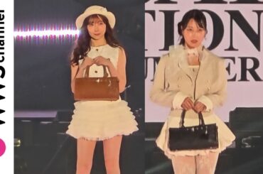 白間美瑠、渡辺美優紀ら関コレ2026 S/Sに白コーデで登場！